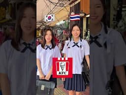 Same same but different 😆🇹🇭🇰🇷 #thai #korean #accent