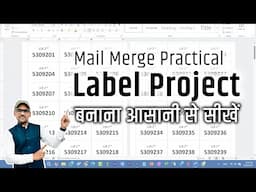 MS Word Mail Merge Tutorial | Roll Number Label Project | Practical Project 3