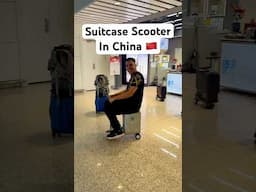 China Living In The Future 🇨🇳 We All Need One Of These For Traveling  #chinatravel #travelcouple