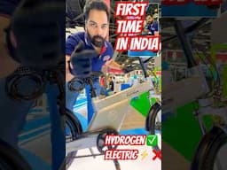 😱YO BIKES HYDROGEN PLATINUM WITH HYDROGEN FUEL CELL BASED BIKE #viralvideo  #shorts #viralshort