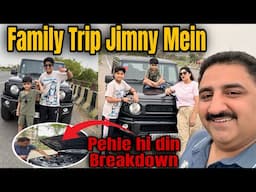 Jimny Me Trip k Pehle Din Breakdown 🥵| Trip Complete Kar Paegi? #trip #roadtrip #maruti #suzuki #4x4