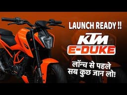 KTM E-Duke Electric Bike 🔋| कितनी चलेगी एक चार्ज में? | लॉन्च से पहले सब कुछ जान लो!🔥