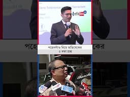 Pahalgam Attack: TMC Leader Kunal Ghosh reacts after Abhishek Banerjee's post on X