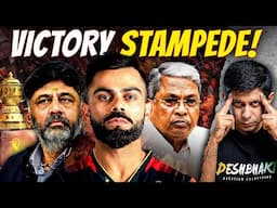 Chinnaswamy Stadium Stampede | Cricket Fans Treated As Cockroaches By Govt? | Akash Banerjee & Rishi