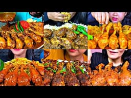 ASMR EATING SPICY CHICKEN LEG CURRY, CHICKEN BIRYANI | BEST INDIAN FOOD MUKBANG |Foodie India|