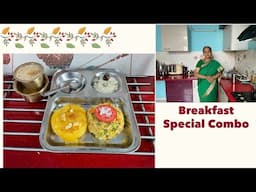 Breakfast Special Combo I Tips &Tricks For Beginners