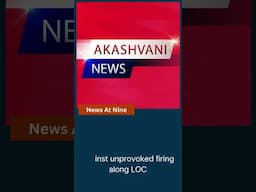 News at Nine