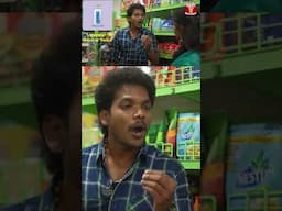 செம்ம Idea -வா இருக்கே💡 #shorts #hometips
