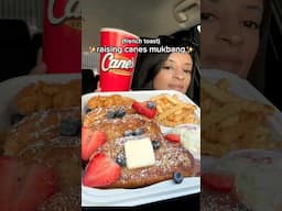 Raising canes french toast 🍞