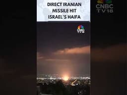 Moment Missile Hits Israel's Haifa on Third Night of Conflict with Iranian Israel Attack | N18G