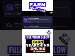 How to Earn Money SURFING the Web in Nigeria  #GetPaidToSurfTheWeb  #PaidToSurf