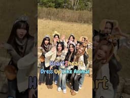 All Heart2hearts members are so cute #h2h #kpop #korea #carmen