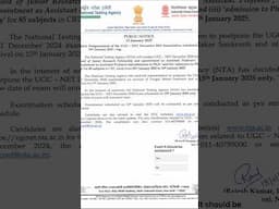 UGC NET Exam Postponed OLD Notice 😳PROOF 🔥| Check It Now | Ratha Yatra Reason | 👍