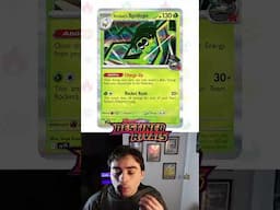Is this the NEW BEST ENERGY ACCELERATION?!🕷️ #shorts