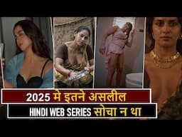 Top 7 Record Break Most Watch Hindi Web Series 2025