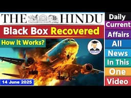 14 June 2025 | The Hindu Newspaper Analysis | 14 June Current Affairs Today | Editorial Analysis