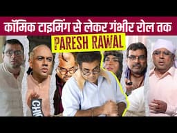Paresh Rawal HERA PHERI 3 CONTROVERSY & Life Story |  कॉमिक टाइमिंग से लेकर गंभीर रोल तक