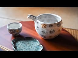 酒器 片口をつくる - 陶芸