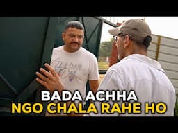 Jab tak dekhenge nahi, blame karte rahenge