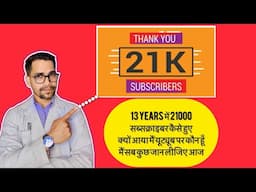 Thankyou so much YouTube😍❤️ #fanfest2024 #ytff #shorts