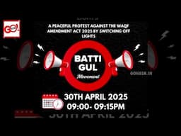 RECORD YOUR VIDEO OF BATTI GUL CAMPAIGN & SHARES US ON WHATSAPP - 9113542278