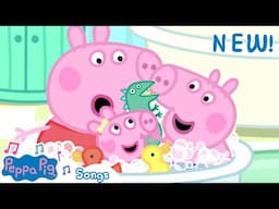 🎶 My New Sibling Evie Official Music Video! | NEW! | Peppa Pig Kids Songs | Peppa Pig Music Official