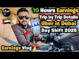 Uber in Dubai | Uber Chala kar kitny Pasy kama sakty hain 💰| How much earn in 10 Hours 🔥
