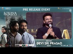 Rockstar Devi Sri Prasad Speech @ KUBERAA Pre-Release Event | Dhanush, Nagarjuna, Rashmika