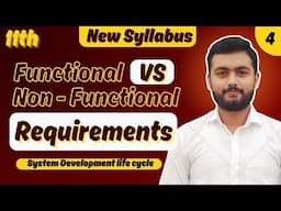 Functional vs Non-Functional Requirements | 11th Class Computer Science