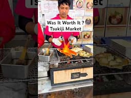Tsukiji Market Was It Worth Visiting 🇯🇵 We Tried This So You Don’t Have to #tsukijimarket #japan