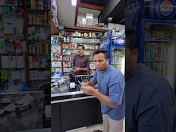 रामपाल के यहाँ से लेकर जाऊँगा rsk vlogs 2m #minivlog #shorts #youtubeshort