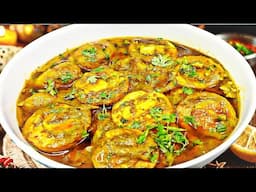 अफगानी अंडा करी जो आपको दीवाना कर देगी!। Afghani Egg  Masala Recipe