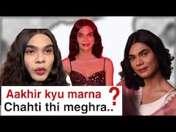 Kyu marna chahti thi meghranjani? #meghranjani #therapist