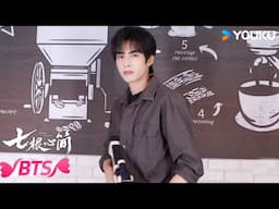 【BTS】😎宋威龙打枪大赏：刘浩存直呼好帅！ | 七根心简 The Seven Relics of ill Omen | 宋威龙 / 刘浩存 | 优酷宠爱频道 YOUKU ROMANCE
