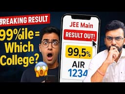 🔥 JEE Main Result OUT! Your Percentile & Rank EXPLAINED 🤯 (What Next?) | Live