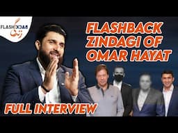 Flashback Zindagi of Omar Hayat | Complete Interview