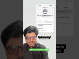 CSS 2026 Précis Writing Live Workshop