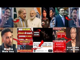 Godi media ki Beizzati / Pakistan ki Fajihat / India pakistak / godi media Expose thuglife / roast