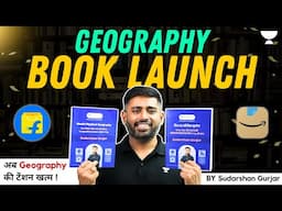 🔥 A Dream Come True! Launching World Physical Geography by Sudarshan Gurjar UPSC CSE & State PCS
