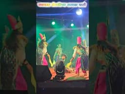 सुंदर अस नृत्य ढोलकीच्या तालावर तेजल पवार  टीम २०२५