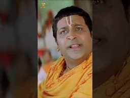 Jayam Manadera Movie Scene | Venkatesh, Soundarya |  #short #ytshorts | SP Shorts