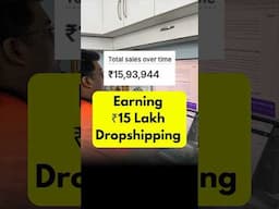 My 15 Lakh/Month Indian Dropshipping / Ecommerce Business #dropshipping #ecommerce #entrepreneur