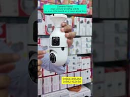 wifi ip camera, bulb camera, cctv, cc camera, Wifi সিসি ক্যামেরা কিনুন