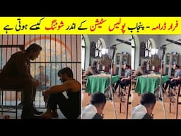Faraar Drama inside Police Station Shooting (BTS) |  Faraar Episode 23 |Faraar 24 New Promo