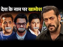 Operation Sindoor पर Bollywood के तीनों KHANS चुप क्यों? Why BOLLYWOOD KHANS Silent On Pakistan