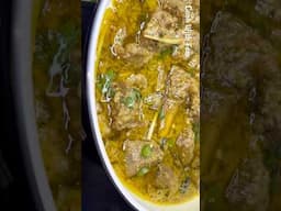 5 Star Hotel Bhi Fail Iske Agey - DHUWAN DAHI GOSHT #muttonmasala #whitemuttonkorma #muttonrecipes