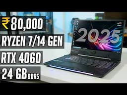 🔥RTX 4060🔥Top 5 Best Gaming Laptops Under 80000💥Best Gaming Laptop Under 80000 in india 2025