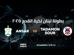 Lebanese Football | Week 9 - Ansar vs Tadamon Sour