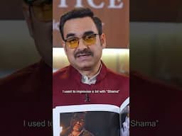 Pankaj Tripathi on how Tamannaah Bhatia became a part of Stree 2! #imdb #shorts