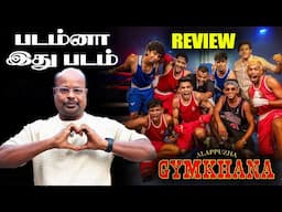 Alappuzha Gymkhana Movie 2025 Review | Naslen | Khalid Rahman | Malayalam Movie